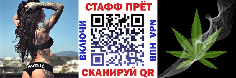 Купить А ПВП  Метадон  Гашиш  Меф мяу мяу  Джанкой