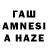 МДМА кристаллы antipas gewrgiou