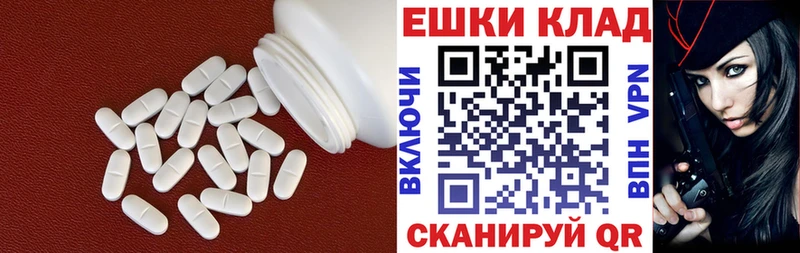 Ecstasy louis Vuitton  Купить где  Джанкой 