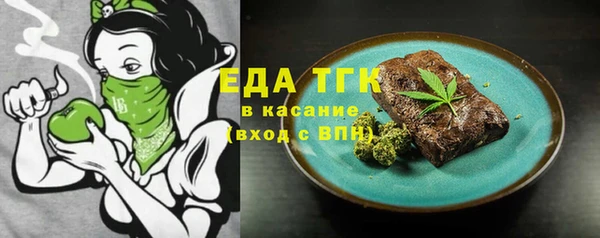 a pvp Ельня