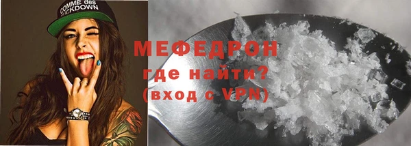 a pvp Ельня