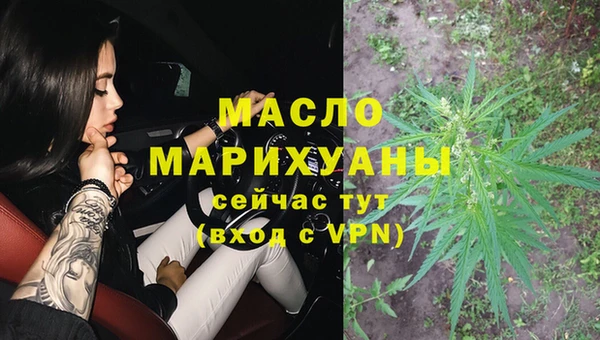 a pvp Ельня