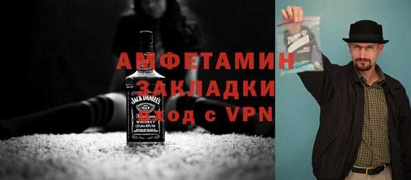 a pvp Ельня