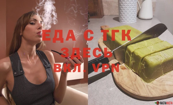 a pvp Ельня