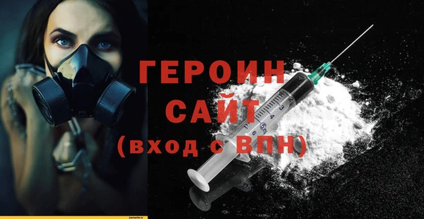 a pvp Ельня
