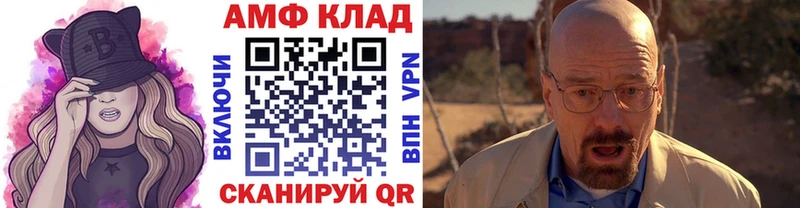Купить  Джанкой  Метамфетамин кристалл 